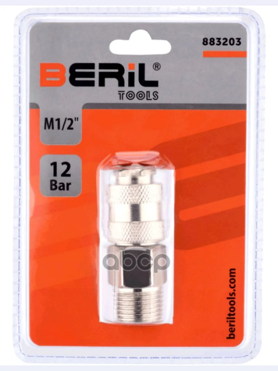 Быстросъемное Соединение (Мама) С Внешней Резьбовой Частью 12(Евро) Beril (883203) BERiL TOOLS арт. 883203  в Перми Пермском крае