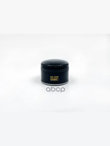 Фильтр Масляный Ваз 2105-08, 2110-12, 2123, 1118, 2170, 2190, Vesta, X-Ray В Упаковке Big (Gb-102М) BIG FILTER арт. GB-102M