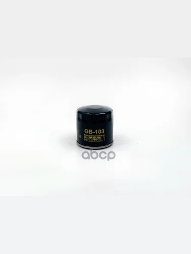 Фильтр Масляный Для АМ Газ 31105, 3302 Дв.chrysler В Упаковке Big (Gb-103) (31105-04105409) BIG FILTER арт. GB103