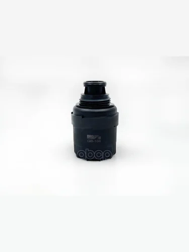 Фильтр Масляный Для АМ Газ 3302, Next Дв.cummins 2.8 Big (Gb-104) (5266016) BIG FILTER арт. GB-104
