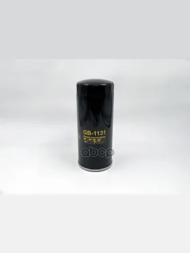 Фильтр Масляный Для АМ Газон Next Дв. Ямз, Паз Вектор (Gb-1131) BIG FILTER арт. GB-1131
