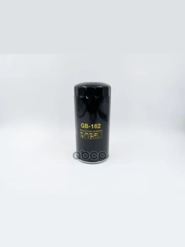 Фильтр Масляный Камаз 4, 5, 6 С Дв. 740.705 Евро-5 Тонкой Очистки Gb-162 (Для Камаз Устанавливается BIG FILTER арт. GB-162