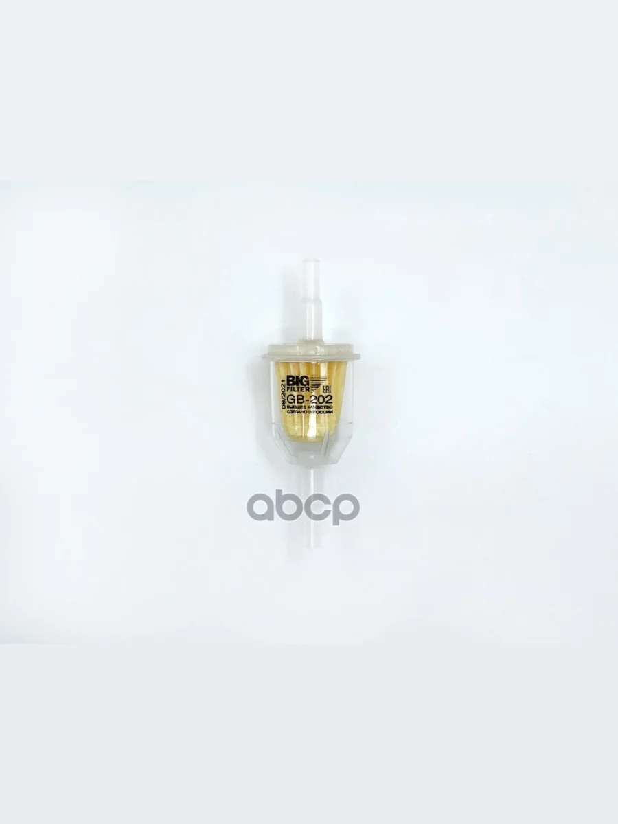 Фильтр Топливный Пластик, Малый Штуцер 6-8 Мм Big (Gb-202) BIG FILTER арт. GB-202  в Керчи Республика Крым