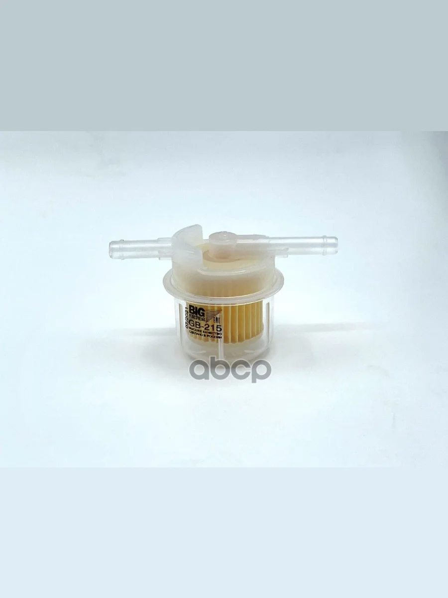 Фильтр Топливный Пластик, С Отстойником Штуцер 8 Мм Big (Gb-215 Вк) (Gb-215) BIG FILTER арт. GB215  в Керчи Республика Крым