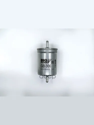 Фильтр Топливный Для АМ Газ 3302 Дв.406 Метал (Инж.) Big (Gb-306) (406-11117010-10) BIG FILTER арт. GB-306