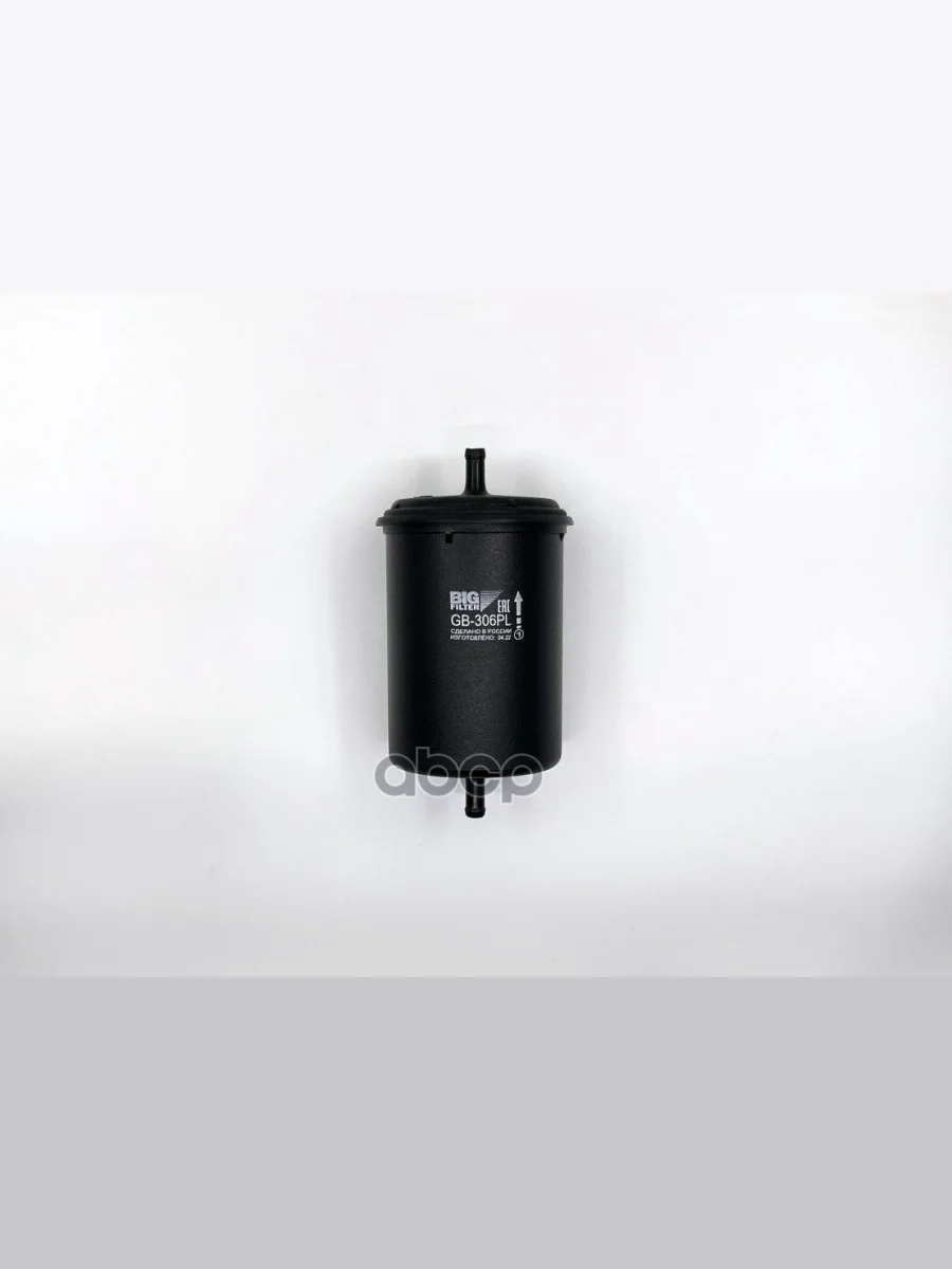Фильтр Топливный Для АМ Газ 3302 Дв.406 Пластик (Инж.) Big (Gb-306 Pl) (406-11117010-10) BIG FILTER арт. GB-306PL  в Керчи Республика Крым