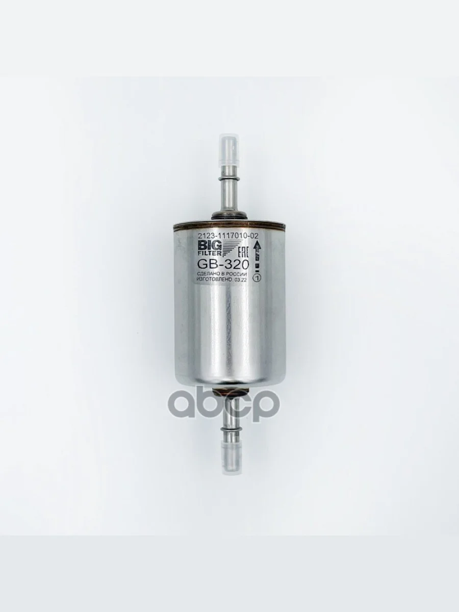 Фильтр Топливный Ваз 1118, 2170, 2123 (Инж.) Big (Gb-320) (Gb-320 Wk512) BIG FILTER арт. GB-320  в Керчи Республика Крым