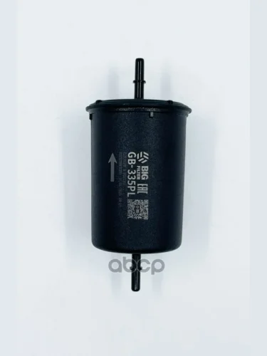 Фильтр Топливный Для АМ Газ 3302 Дв.405, Сhrysler, Быстросъемный Евро-3 (Инж.) Big (Gb-335 Pl) (315 BIG FILTER арт. GB-335PL