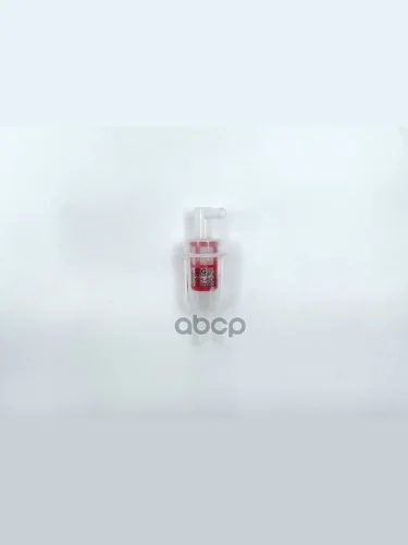 Фильтр Топливный Пластик, Грубой Очистки Дизель Угол 90, Штуцер 8 Мм Big (Gb-608) BIG FILTER арт. GB-608