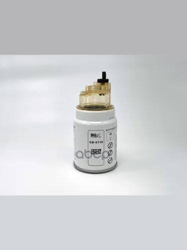 Фильтр Топливный Камаз, Для АМ Газ, Паз Грубой Очистки Элемент С Колбой(Ан. Preline270) Big (Gb-6 BIG FILTER арт. GB-6118