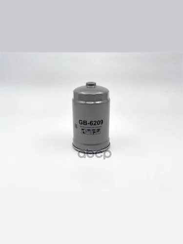 Фильтр Топливный Для АМ Газ 3309, Паз Дв.ммз 245 Евро-3, Зил 5301 (Тонкой Очистки) Big (Gb-6209) (G BIG FILTER арт. GB-6209