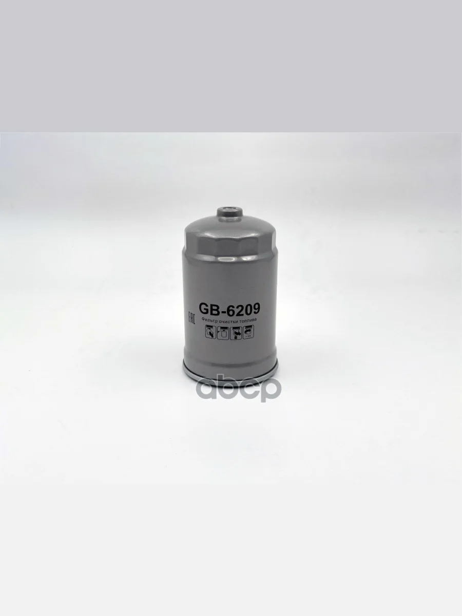 Фильтр Топливный Для АМ Газ 3309, Паз Дв.ммз 245 Евро-3, Зил 5301 (Тонкой Очистки) Big (Gb-6209) (G BIG FILTER арт. GB-6209  в Керчи Республика Крым