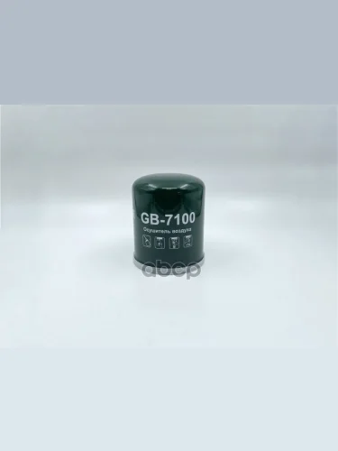 Фильтр-Патрон К Осушителю Воздуха Для АМ Газ 33104, Камаз, Маз, Паз, Man, Iveco Big (Gb-7100) (4324 BIG FILTER арт. GB-7100
