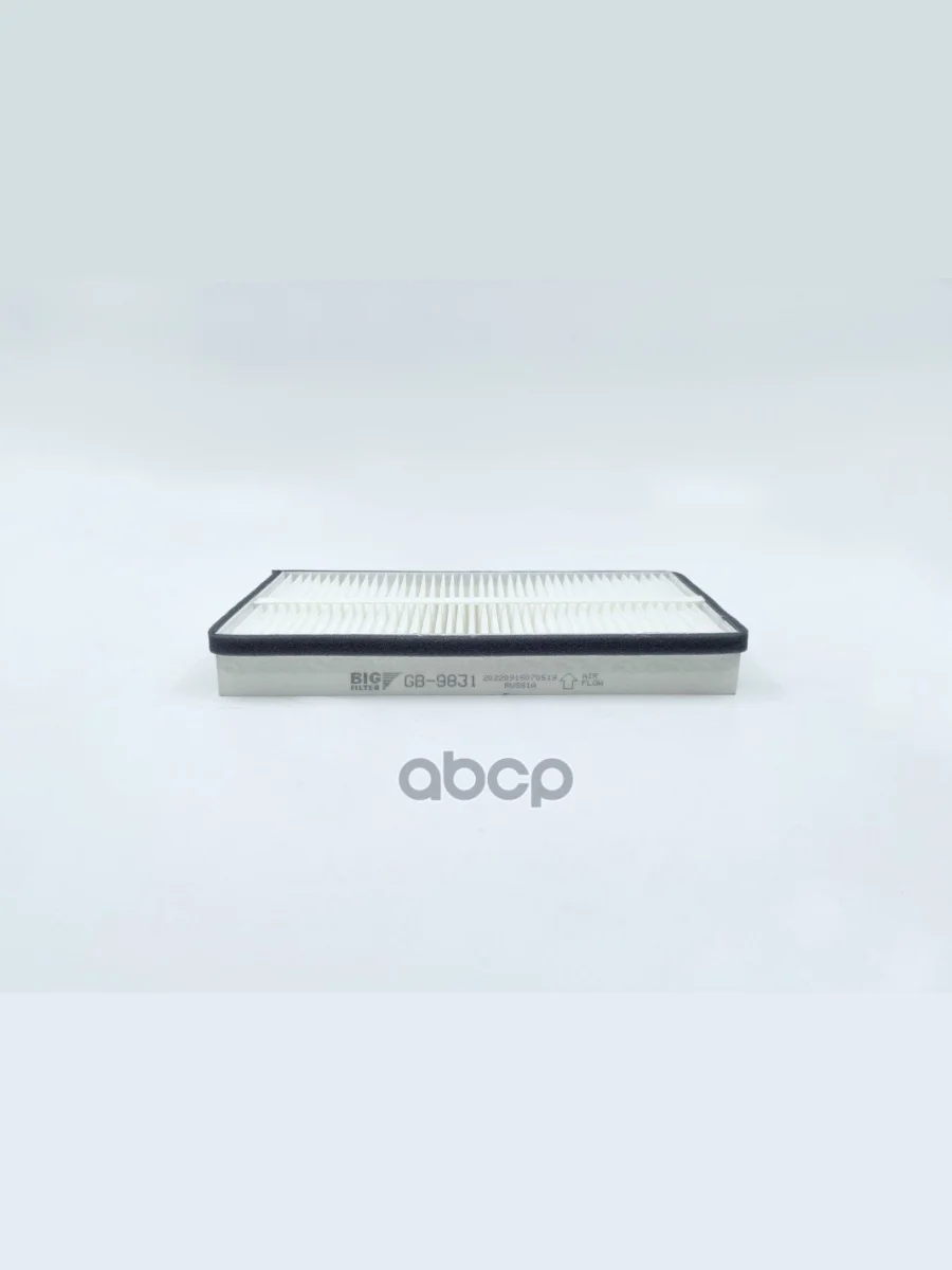 Фильтр Салона Ваз 1118, 2123, 2190 Пылевой Big (Gb-9831) BIG FILTER арт. GB-9831  в Керчи Республика Крым