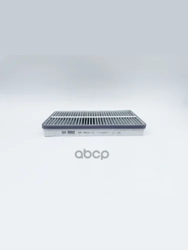 Фильтр Салона Ваз 1118, 2123, 2190 Пылевой Угольный Big (Gb-9831C) BIG FILTER арт. GB-9831C