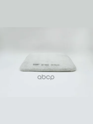 Фильтр Салона Ваз 2108-15 Пылевой Big (Gb-9832) BIG FILTER арт. GB-9832