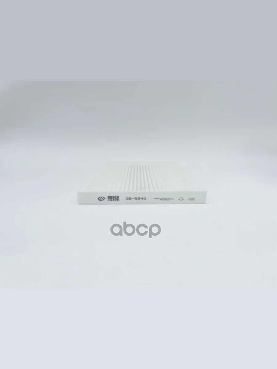 Фильтр Салона Nissan Qashqai (Gb-9940) BIG FILTER арт. GB9940  в Керчи Республика Крым