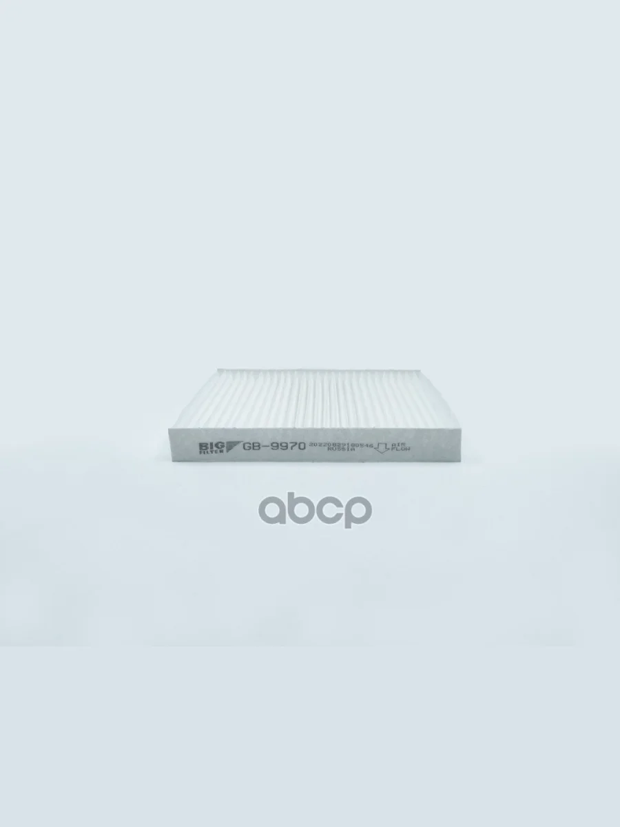 Фильтр Салона Уаз 3163 Пылевой (С 2012Г) Big (Gb-9970) BIG FILTER арт. GB-9970  в Керчи Республика Крым