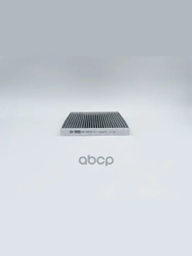 Фильтр Салона Уаз 3163 Пылевой (С 2012Г) Угольный Big (Gb-9970C) BIG FILTER арт. GB-9970C