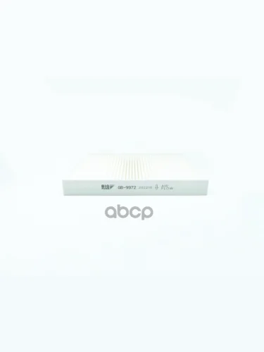 Фильтр Салона Для АМ Газель Next Big (Gb-9972) (A21r23-8119200) BIG FILTER арт. GB-9972