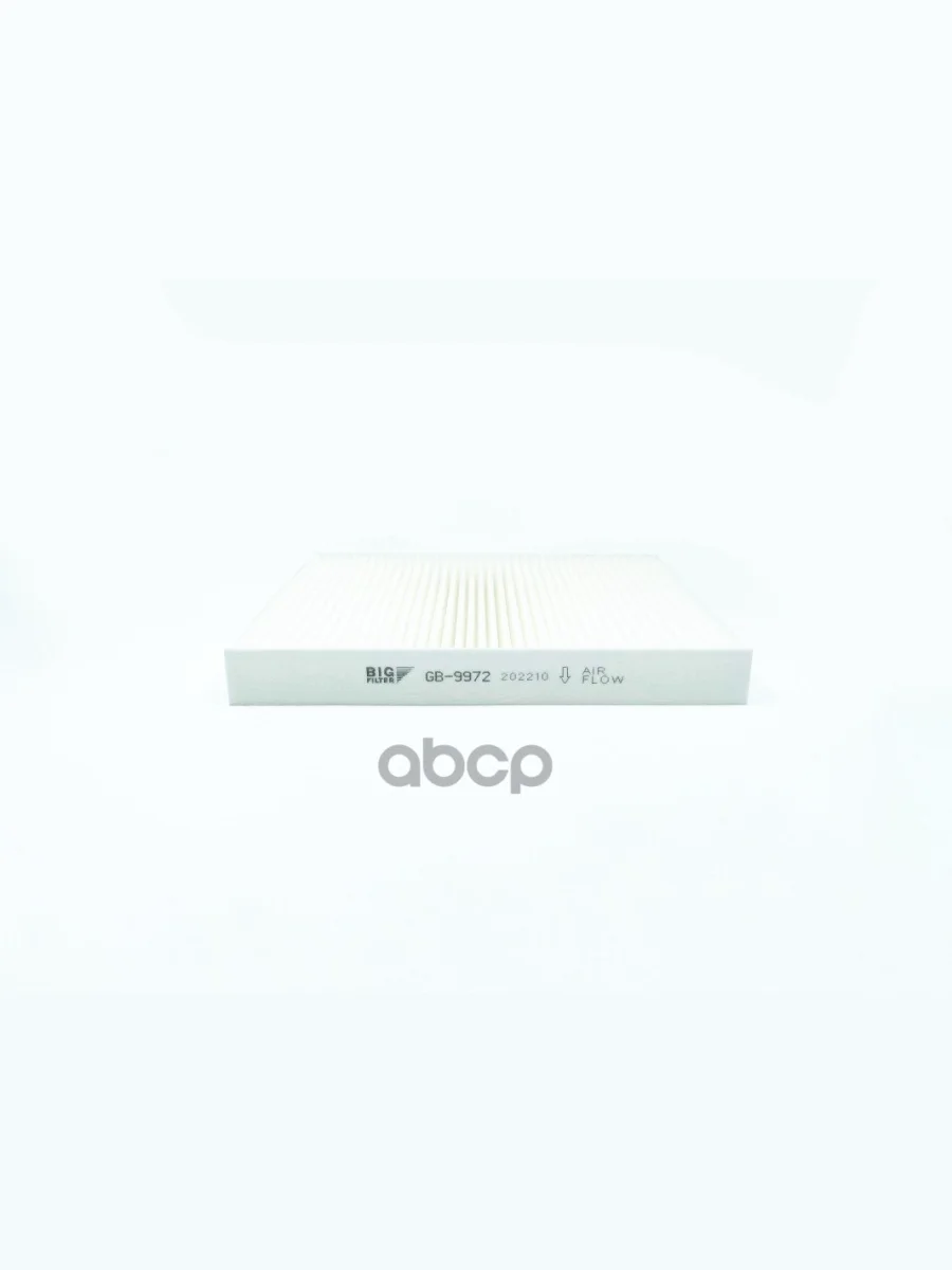 Фильтр Салона Для АМ Газель Next Big (Gb-9972) (A21r23-8119200) BIG FILTER арт. GB-9972  в Керчи Республика Крым