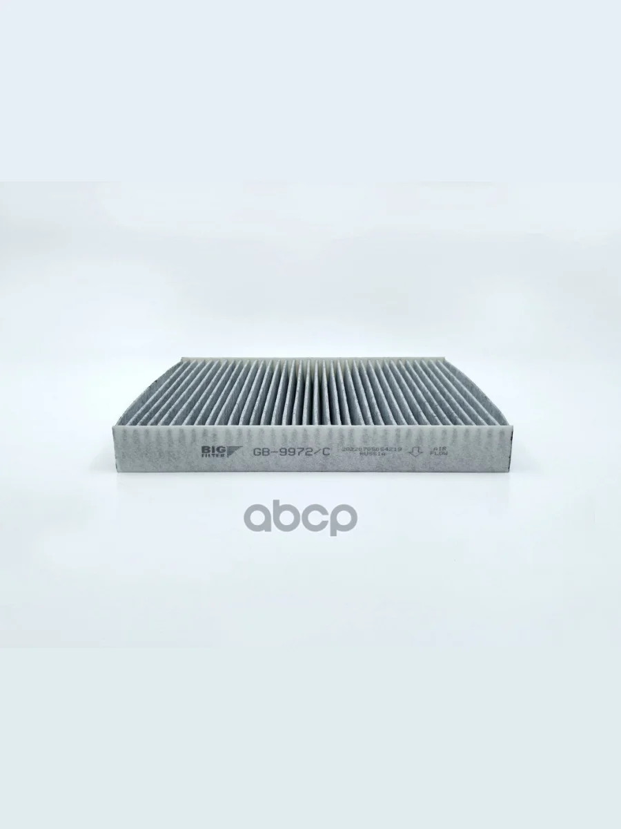 Фильтр Салона Для АМ Газель Next Угольный Big (Gb-9972C) (A21r23-8119200) BIG FILTER арт. GB-9972C  в Керчи Республика Крым