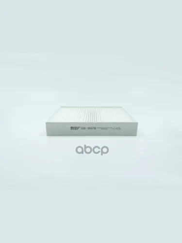 Фильтр Салона Ваз Vesta, X-Ray, Logan Ii Пылевой Big (Gb-9978) BIG FILTER арт. GB9978