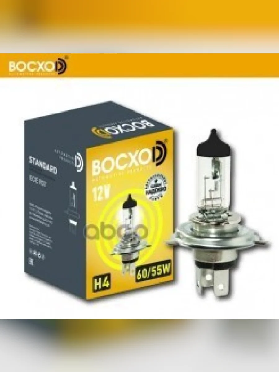 Лампа Галогеновая H4 12V 10090W Восхоd P43t (80114) BOCXOD арт. 80114  в Керчи Республика Крым