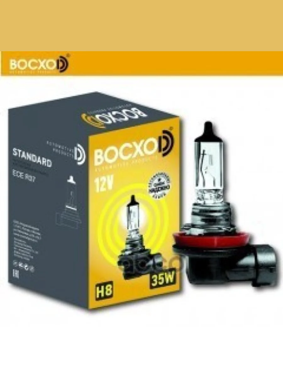 Лампа Галогеновая H8 12V  35W Восхоd   Pgj19-1 (80191) BOCXOD арт. 80191  в Керчи Республика Крым