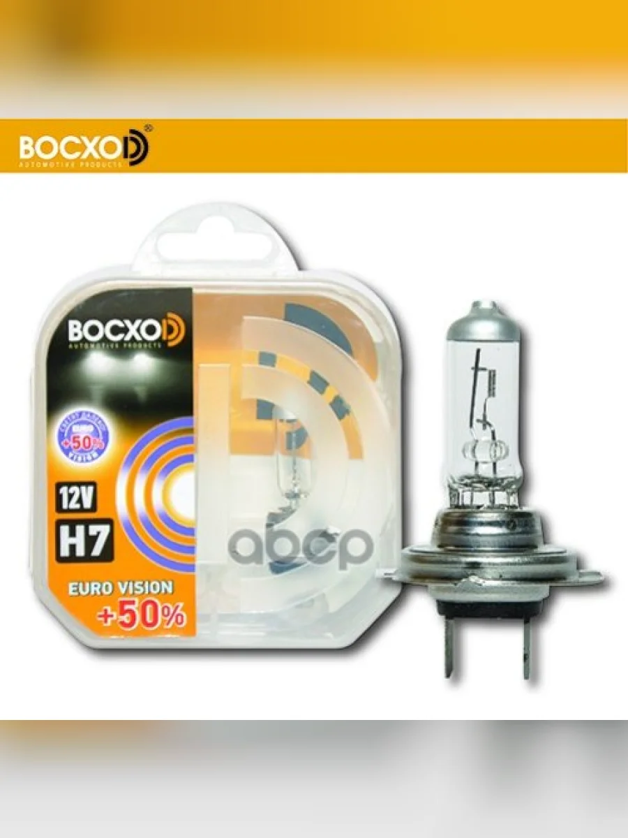 Лампа Галогеновая H7 12V  55W Восхоd Eurovision +50% Рх26d (2Шт,К-Т) (80517Ev) BOCXOD арт. 80517EV  в Керчи Республика Крым