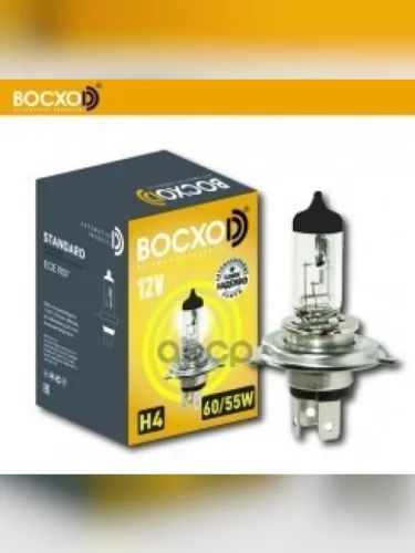 Лампа Галогеновая H4 12V  6055W Восхоd  P43t (80614) BOCXOD арт. 80614