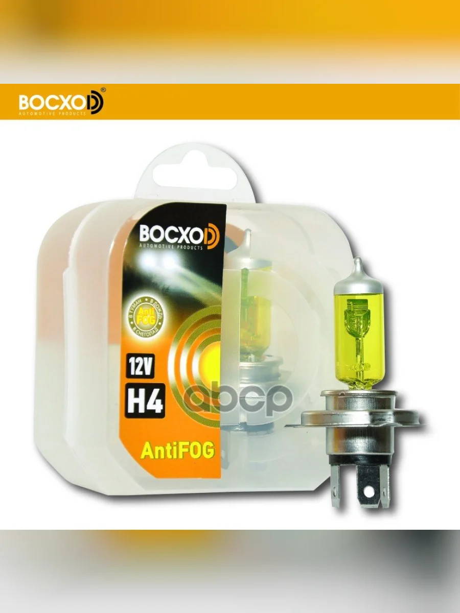 Лампа Галогеновая H4 12V  6055W Восхоd  Yellow 3000 K P43t (2Шт,К-Т) (80614Af) BOCXOD арт. 80614AF  в Керчи Республика Крым