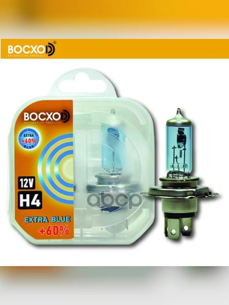 Лампа Галогеновая H4 12V  6055W Восхоd Extra Blue +60% P43t (2Шт,К-Т) (80614Eb) BOCXOD арт. 80614EB  в Керчи Республика Крым