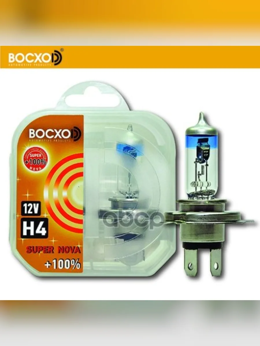 Лампа Галогеновая H4 12V  6055W Восхоd Super Nova +100% P43t (2Шт,К-Т) (80614Sn) BOCXOD арт. 80614SN  в Керчи Республика Крым