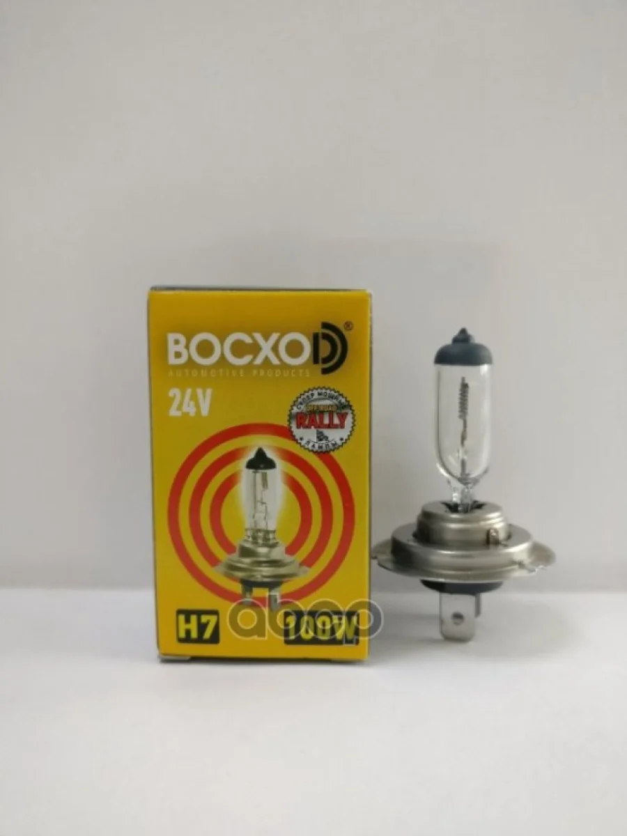 Лампа Галогеновая H7 24V 100W Восхоd Px26d (80717) BOCXOD арт. 80717  в Керчи Республика Крым
