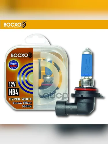 Лампа Галогеновая Hb4 12V  51W Восхоd Hyper White 5000K Р22d (2Шт,К-Т) (80904Hw) BOCXOD арт. 80904HW