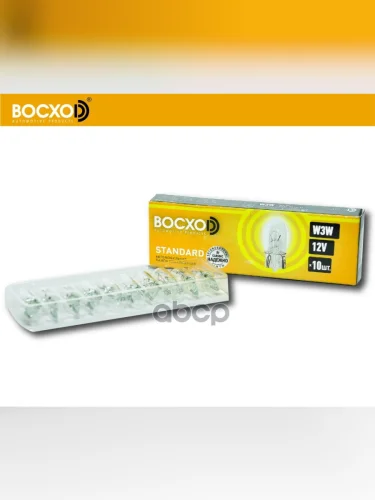 Лампа 12 V  3 W Восхоd (Габариты, Салон) W2,1X9,5D (82995) BOCXOD арт. 82995