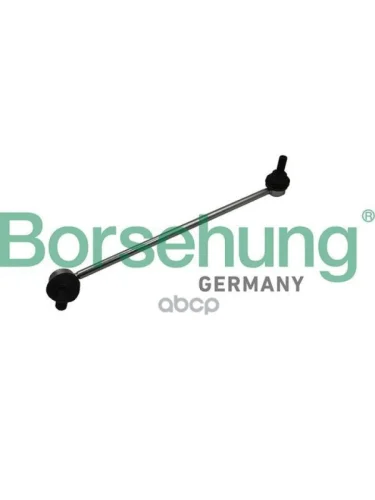 Тяга Стабилизатора Переднего BORSEHUNG арт. B18781