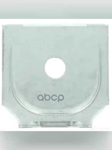 Изнашиваемая Пластина Alii (Вариант 3 - На 24 )(Вогнутая) BPW арт. 03.164.35.03.0