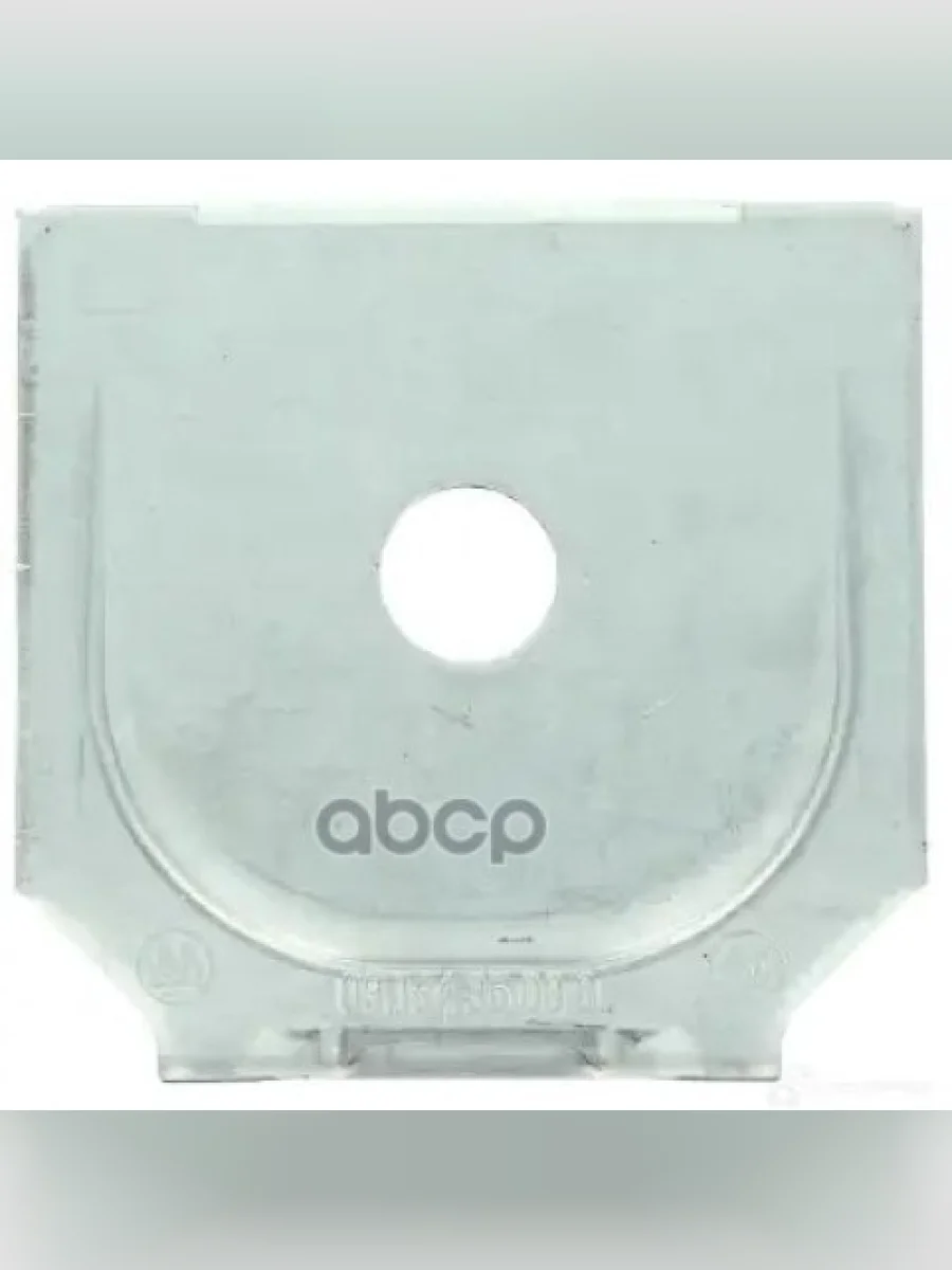 Изнашиваемая Пластина Alii (Вариант 3 - На 24 )(Вогнутая) BPW арт. 03.164.35.03.0  в Перми Пермском крае