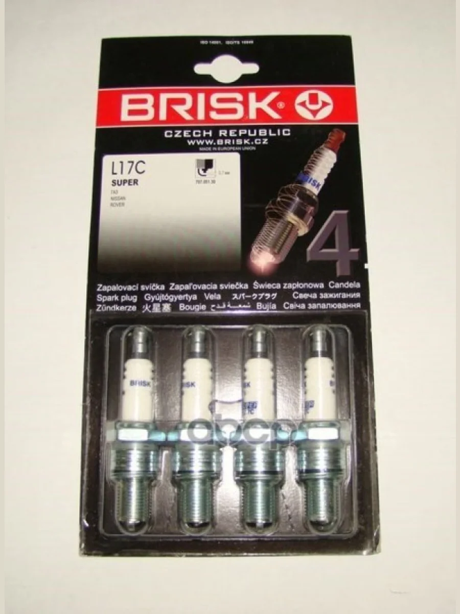 Свеча Brisk L 17  Classic Для АМ Газ 3110,3302,2752 Дв.406 (К-Т. 4Шт.) (L17-J) BRISK арт. L17C  в Керчи Республика Крым