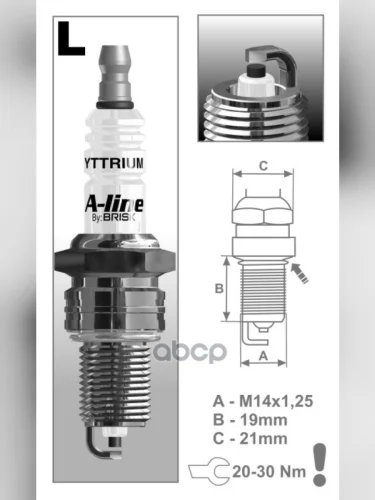 Свеча Brisk A-Line 02Lr 15 Ycy Ваз 2101-07,2108-2115,2121-213,Ока (К-Кт, 4Шт.) (A-Line 02Lr 15 Ycy BRISK арт. LR15YCY
