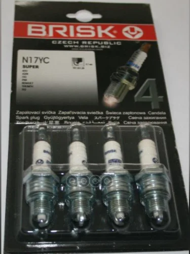 Свеча Brisk N 17 Yc Super Для АМ Газ 3110,3302  Дв.402 (Кт-Т 4Шт.) (N17yc-J) BRISK арт. N17YC