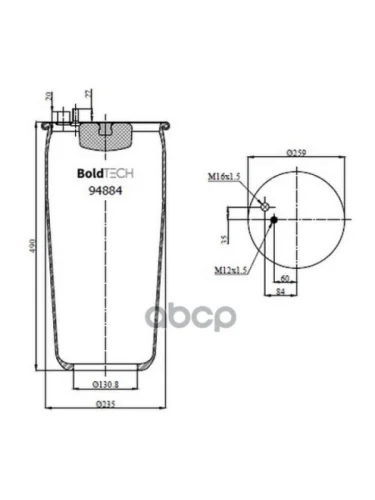ППодушка 4884N1p01 Man Tga (Без Стакана) BoldTech арт. 94884