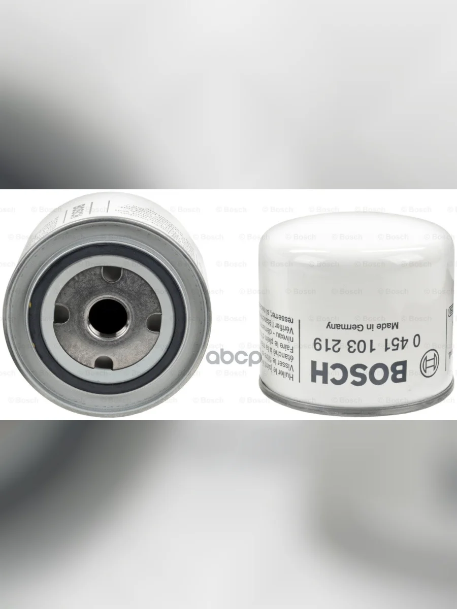 Фильтр Масл. Lf 3376 Scania-3 Bosch арт. 0451103219  в Керчи Республика Крым