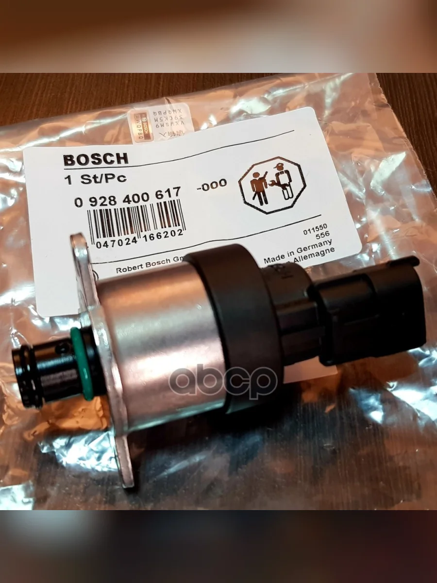 Блок Дозировочный Тнвд 3.8, Isbe Паз, Газ, Камаз, Кавз (4937597, 5257595) Bosch арт. 0928400617  в Керчи Республика Крым