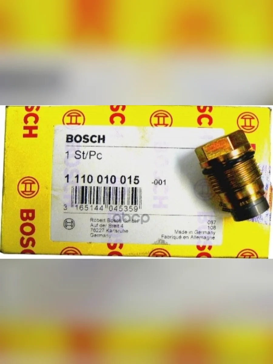 Клапан Регулировки Давления Топливный Man D2676 Bosch арт. 1110010015  в Перми Пермском крае