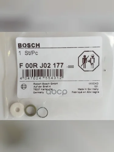 РК Насос-Форсунки Bosch Bosch арт. F00RJ02177