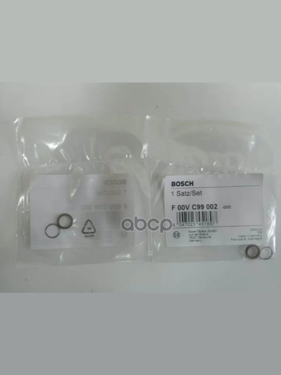 Набор Уплотнительных Колец Для Форсунки Rvi Bosch арт. F00VC99002  в Керчи Республика Крым