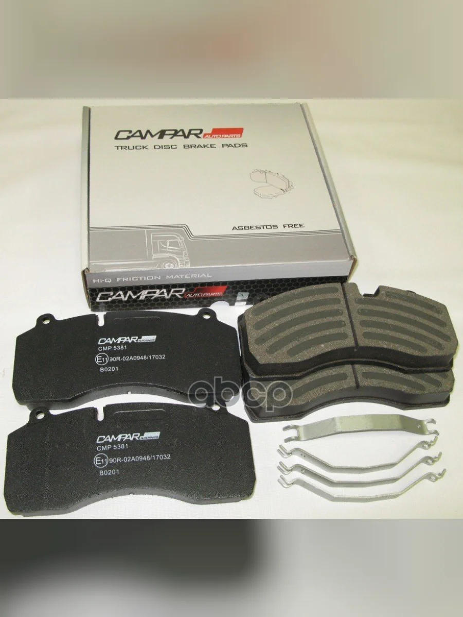 Колодка Тормозная Камаз 4308 Торм. Система Haldex (С Монтажным К-Том) Campar (Cmp5381) Ю.корея (43 CAMPAR AUTOPARTS арт. CM...  в Керчи Республика Крым